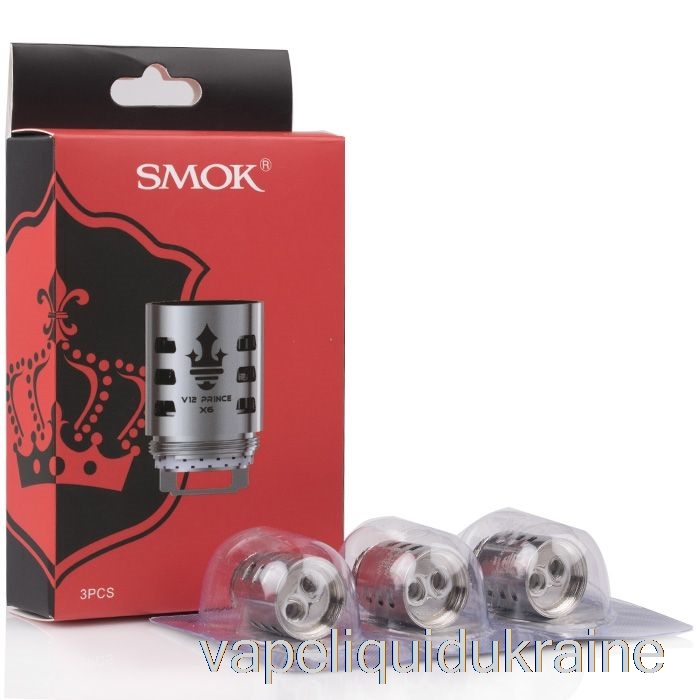 Vape Liquid Ukraine SMOK TFV12 Prince Replacement Coils 0.15ohm V12 Prince-X6 Coils